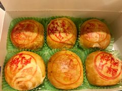 -泰康食品有限公司食品厂