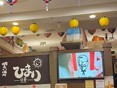-日葵 大阪烧ひまり(仙霞路店)