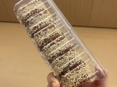 -百饼园(澳门路店)