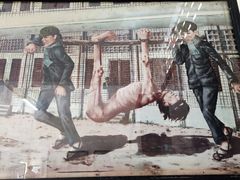 -吐斯廉屠杀博物馆