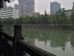 -成都市活水公园