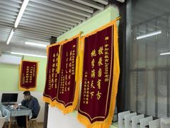 -学知乐教育·幼小衔接·小学科辅导(嘉定镇校区)