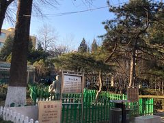 -双榆树公园