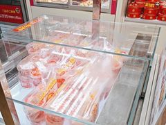 -味多美蛋糕(京旺家园店)