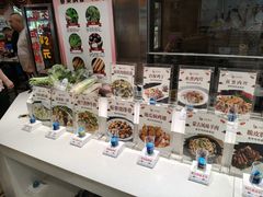 -百味饺子城•海鲜家常菜(秦皇岛店)