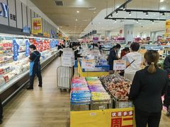 -永旺黄岛购物中心