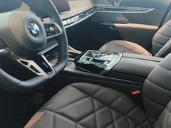 -永嘉宝诚宝马4S店(瓯北店)