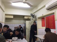 -小桃园餐厅