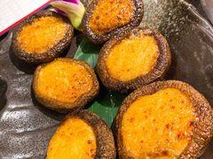 明太子烤蘑菇-古田居·特色寿司料理(星之岛旗舰店)