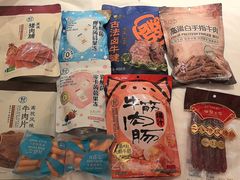 -盒马鲜生(红莲店)