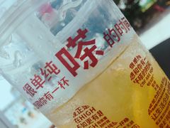 -可颂坊(中心书城店)