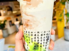 -逗葉茶事·新中式茶饮(创始店)