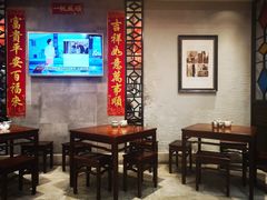 -大壶春生煎(四川中路店)