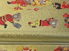 -珍妮曲奇聪明小熊(上环店)