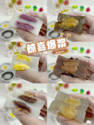 -广州市儿童公园