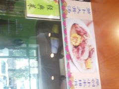 -六合居·明厨亮灶餐厅(成双大道店)