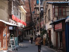 -SeekSeeking咖啡专门店(堰塘街店)