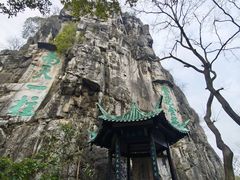 -桂林独秀峰王城景区