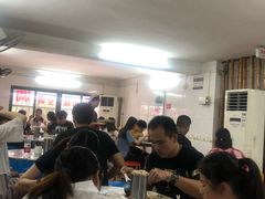 -银记肠粉店(北京路店)