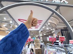 -盐城大有境(解放南路店)