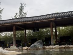 -大理地热国