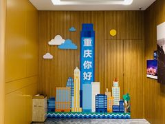 -WFC会仙楼观景台