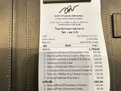 -Chom Cafe and Restaurant