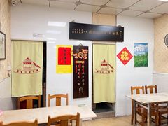 大堂-周生记太爷鸡(文明路店)