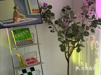 GREEN.studio美妆美甲