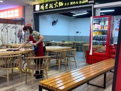 -杨老板·海鲜集市火锅·鲜切牛肉(中防万宝店)