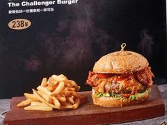 -Bistro 63 创意融合料理(广粤天地店)