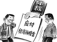 -申正律师团队法律咨询(文峰店)