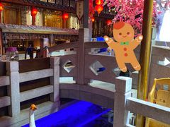 -江南古镇(斗西路万致创意园店)