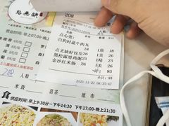 -點無缺茶楼·海鲜酒家(世博店)
