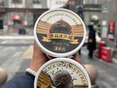 -六必居(前门店)