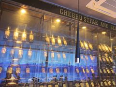 -吉布鲁牛排海鲜自助(成都大悦城店)