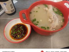 -廖老妈蹄花(中海国际店)