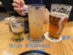 -悠航SLOWBOAT(三里屯店)