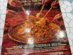 -海南宝(星耀樟宜店)