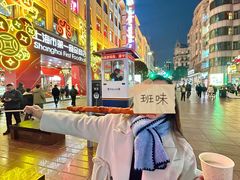 -新雅粤菜馆(南京东路店)