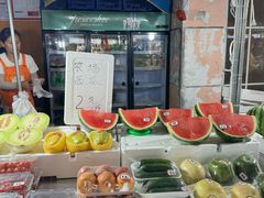 -荷兰街