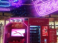 -王府井百货(中州中路店)