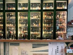 -RAC BAR(安福路店)