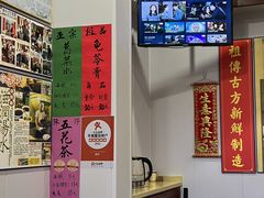 -陳仔(北京路店)