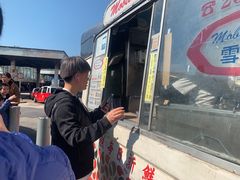 大堂-富豪雪糕车流动点(尖沙咀店)