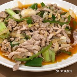 咋样腌制肉丝好吃 HgeHTRo_MU3u7QHhC3NOTo4DFnINQexW38C4747Q02VKRdhXVHTmUsh3r_s-B_b-uzFvxlbkWx5uwqY2qcjixFEuLYk00OmSS1IdNpm8K8sG4JN9RIm2mTKcbLtc2o2vfCF2ubeXzk49OsGrXt_KYDCngOyCwZK-s3fqawWswzk.jpg