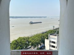 -迎江寺