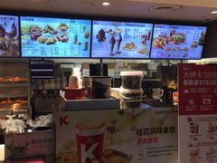 -肯德基(安定门店)