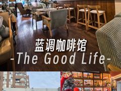 -花与咖啡馆(金星楼店)