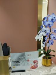 -Dr.U博士医疗美容医院